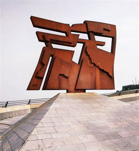 ESCULTURA NORDESTE (2024) All You Need to Know BEFORE You Go (with ...