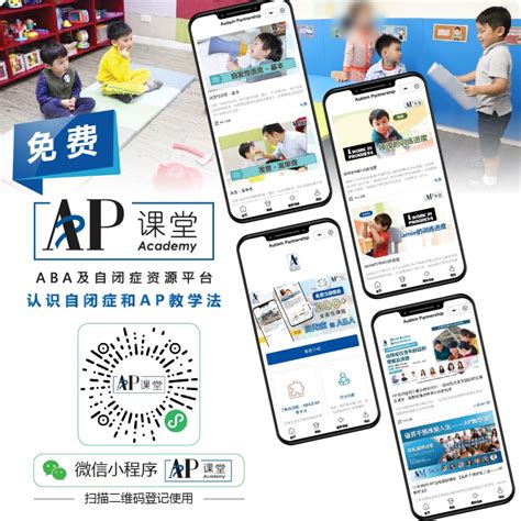 ABA Script Pastebin 的图像结果