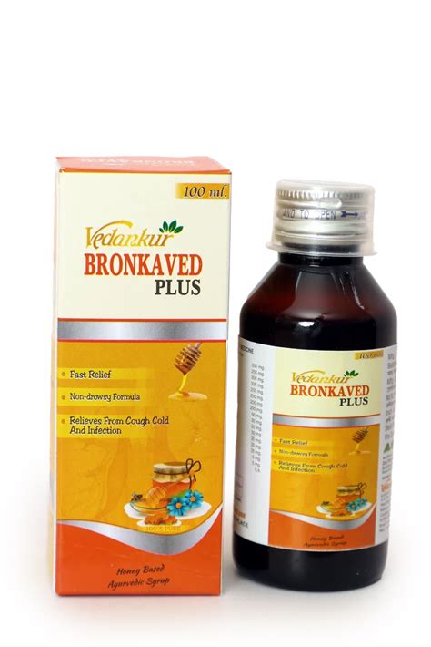 Cough Syrup - Cutex Cough Syrup Manufacturer from Kolhapur