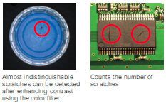 ZFX Smart Sensor (Vision sensor with built-in LCD monitor)/Features ...