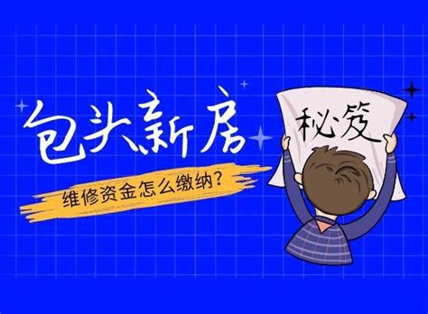 加强培训保供水_包头新闻网_黄河云平台