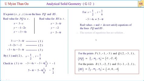 Math G12 Tutorial 的图像结果