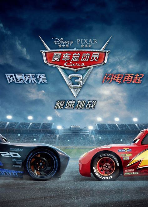 终于有时间把这20部赛车电影看完_搜狐汽车_搜狐网