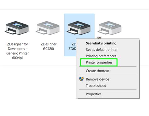 Print Command Prompt 的图像结果