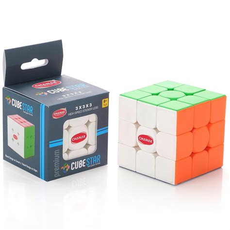 Buy Havekart Cubestar 3x3 Highspeed Stickerless Cube Rubic Puzzle for ...