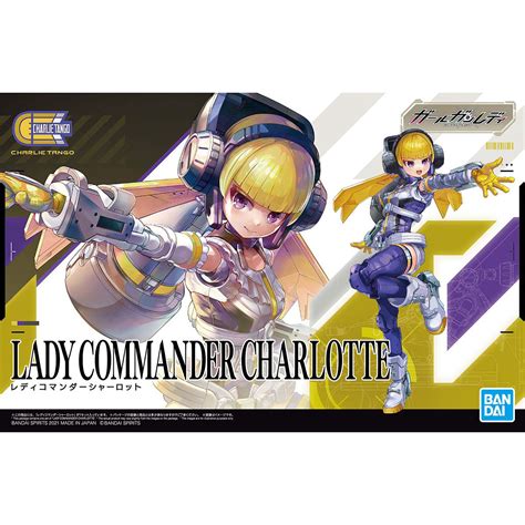 Girl Gun Lady (GGL) Lady Commander Charlotte - NZ Gundam Store