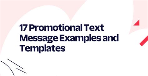 Sample Text Messages 的图像结果