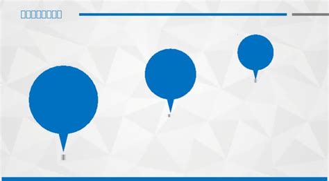 Blue Plan Summary Template 的图像结果