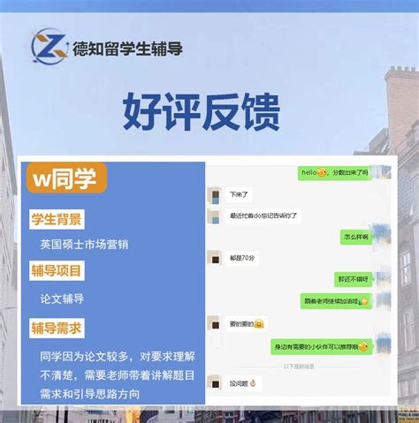 出国留学的目的是什么？你为什么要出国留学？ - 知乎