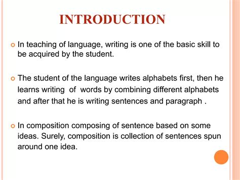 Composition Language 的图像结果