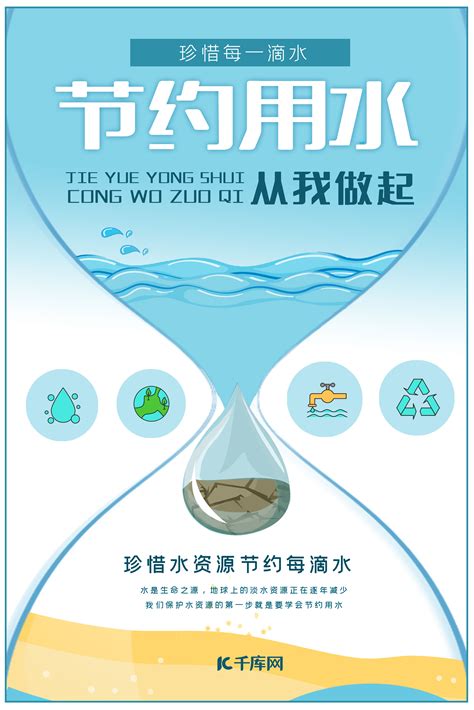 2018年中国饮用天然矿泉水行业分析报告-市场深度调研与发展趋势预测_观研报告网
