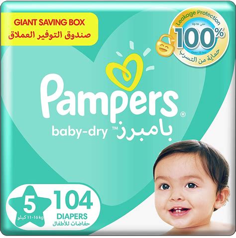 Pampers Diapers Size 5: Pampers Diaper Size Chart – EQIUWY