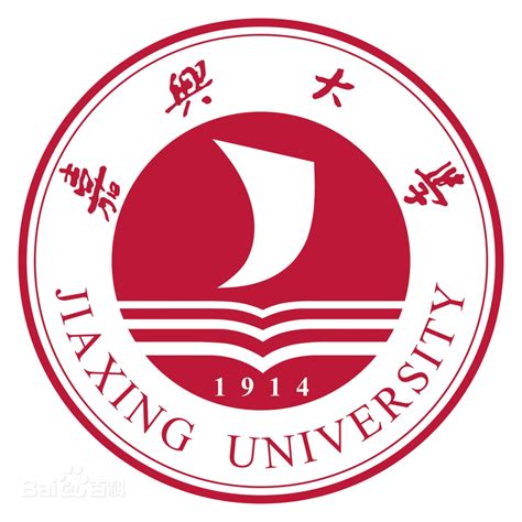 Jiaxing Technician School