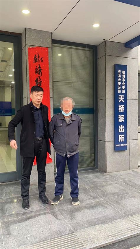 潜逃24年“高颜值”罪犯在徐州一市场被捕，档口老板：两三年前认识，她是来打工的|徐州市_新浪新闻