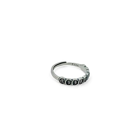 Verse ring – Saatvik Silver