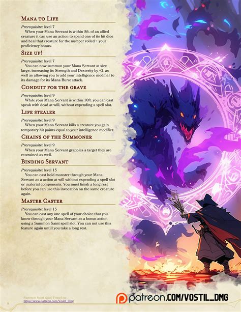 Summoner Class Guide 的图像结果