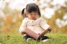 TMReview PPT - SAM AML STUDIES