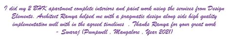 Customer Feedback | Design Elements