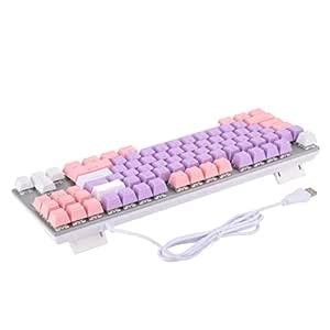 Jaerb Red Switch Mechanical Keyboard, 2 Color Injection Molding 87 Key ...
