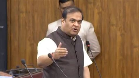 Bora's Resignation Natural After Congress Worked For His defeat: Assam ...