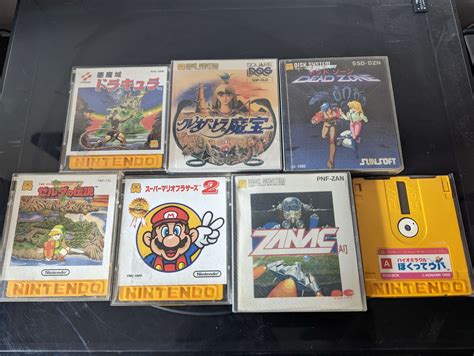 Image result for Famicom Game System