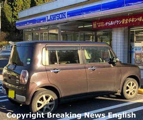 Tiny 'Kei' Cars - ESL Lesson Plan - Breaking News English Lesson