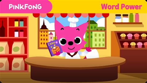 (Word Power) Cook Video | Discover Fun and Educational Videos That Kids ...