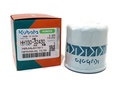 Kubota OEM Oil Filter HH150-32430- Buy Online in India at desertcart.in ...