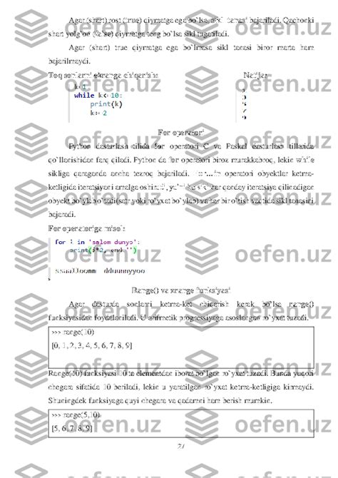 Image result for Python Da Ishlash