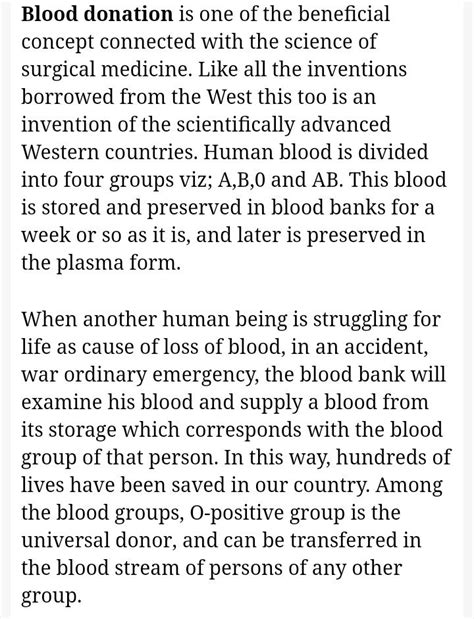 Short Speech on Blood Donation – A Social Service - Brainly.in