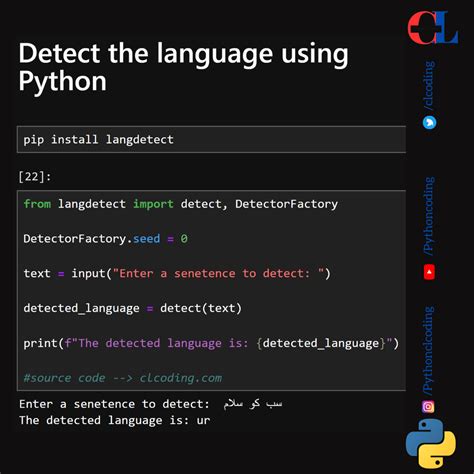 Image result for Language Detector and Translator Using Python