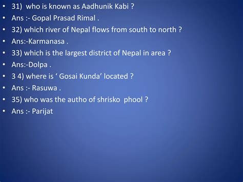 Image result for GK StudyPoint