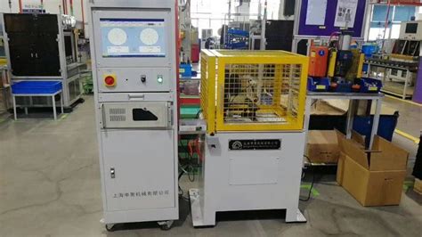 Image result for Dynamic Balancer