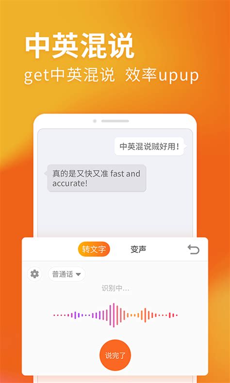 2019搜狗输入法v9.0老旧历史版本安装包官方免费下载_豌豆荚