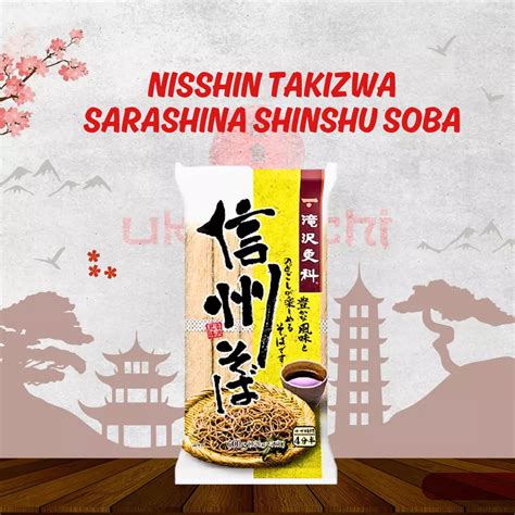 NISSHIN TAKIZWA SARASHINA SHINSHU SOBA – Oishii foods