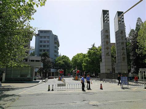 同济大学附属同济医院荣获 2019-2020 年度上海市文明单位称号 － 丁香园