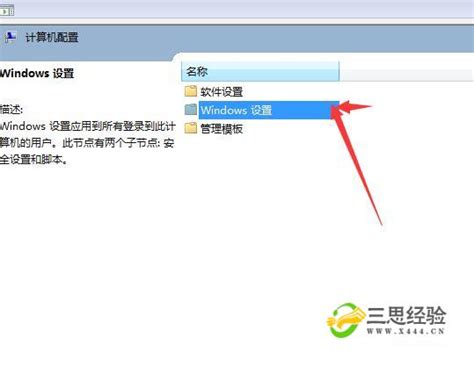 Linux防火墙关闭.开启.端口放行命令 - osc_sfm9hgdb的个人空间 - OSCHINA - 中文开源技术交流社区