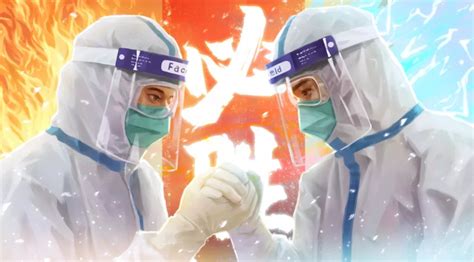2021浙江温州疫情最新情况通报及防疫措施（6月24日）-温州新冠政策