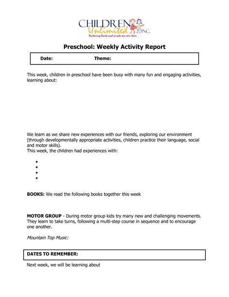 File Weekly 的图像结果