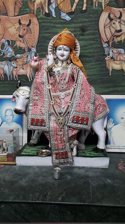 Shree Krishna Gopal Gaushala