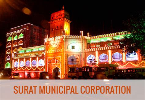 Surat Municipal Corporation