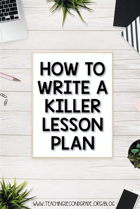 How to Write a Lesson Plan 的图像结果