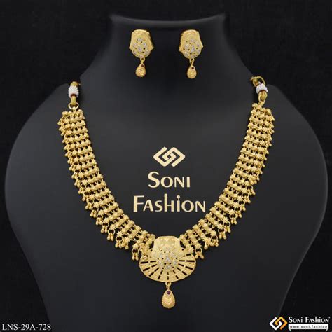 Buy Rani Haar Jewelry Online - Soni Fashion®