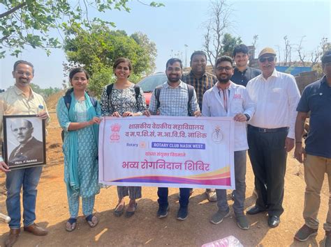 Hed Pada Trimbakeshwar Camp – Maharashtra Post Graduate Institute of ...