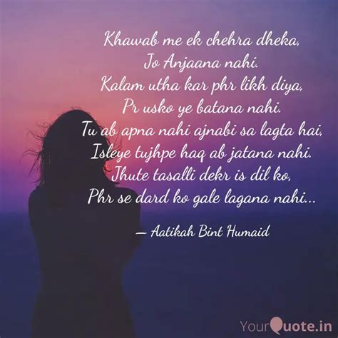 Khawab me ek chehra dheka... | Quotes & Writings by Aatikah Bint Humaid ...
