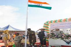 V. O. Chidambaranar Port Authority