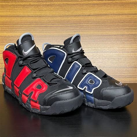 Scottie Pippen Schoenen
