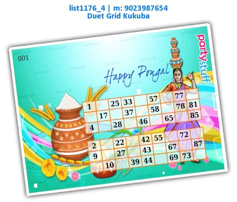 Pongal theme designs in Tambola Housie