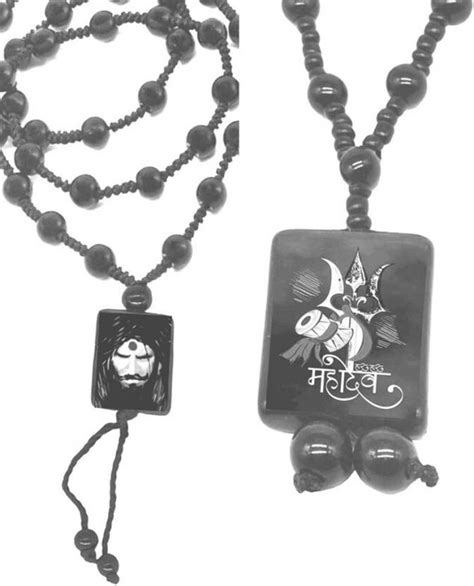 Dynamic Retail Global Shiva Mahakal Locket Pendant Necklace Shankar ...