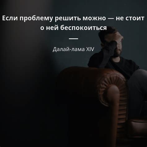 Джеймс Браун цитата: „Любую проблему на свете можно решить, танцуя.“